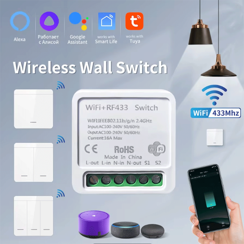 Smart Home Proxmox - Tuya WiFiスマートライトスイッチ スマートホーム ワイヤレスRF 433mhz プッシュボタン壁スイッチ