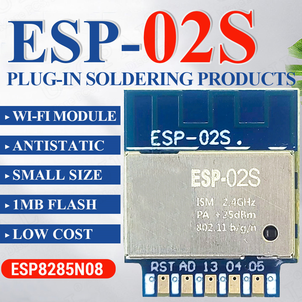Smart Home Esp8266 - ESP-02S シリアルワイヤレス 2.4 グラム Wifi モジュールトランシーバースマートホーム産業用