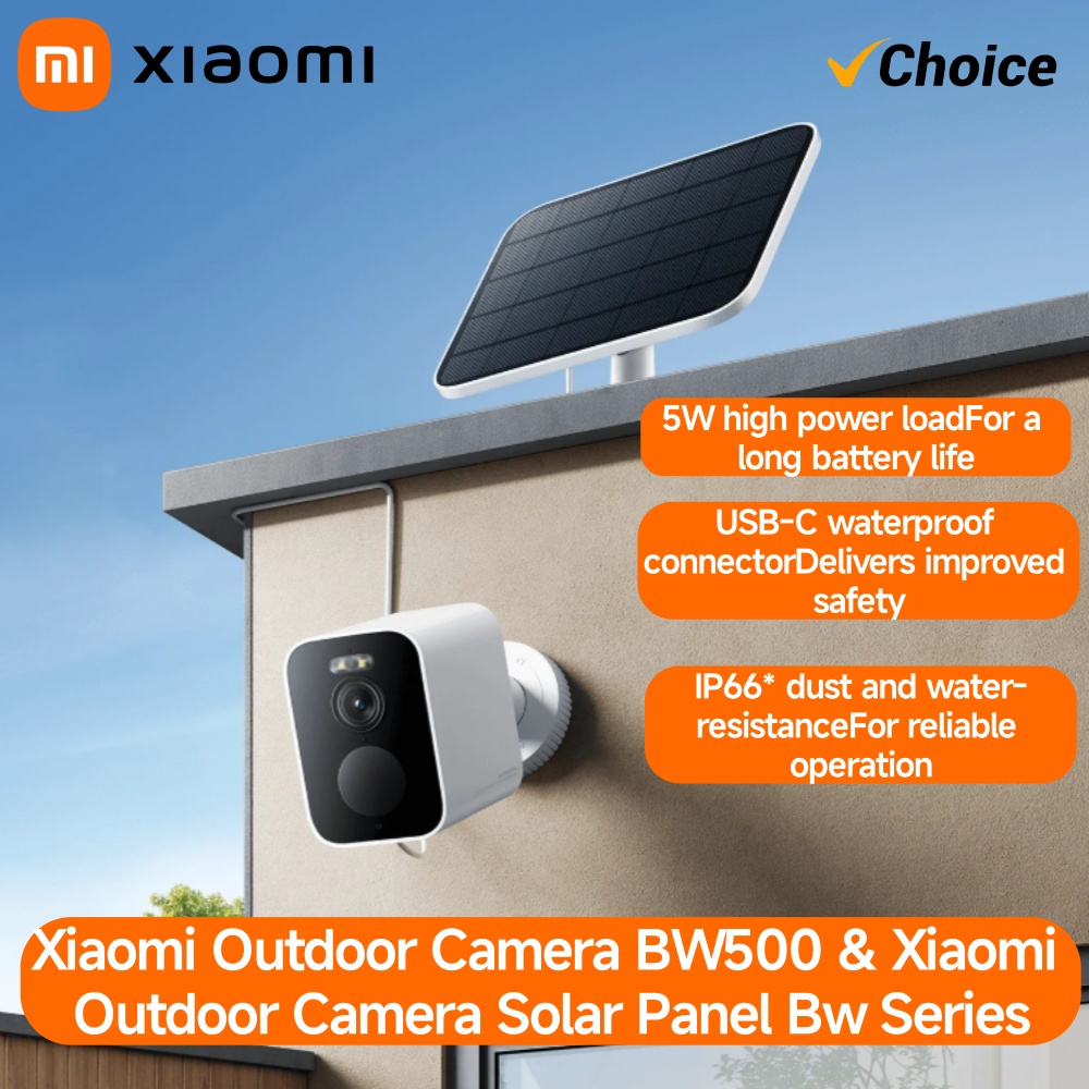 Smart Home Future - Xiaomi BW500屋外カメラ 2.5K HDナイトビジョン 10mカラーAIセキュリティ IP67防水