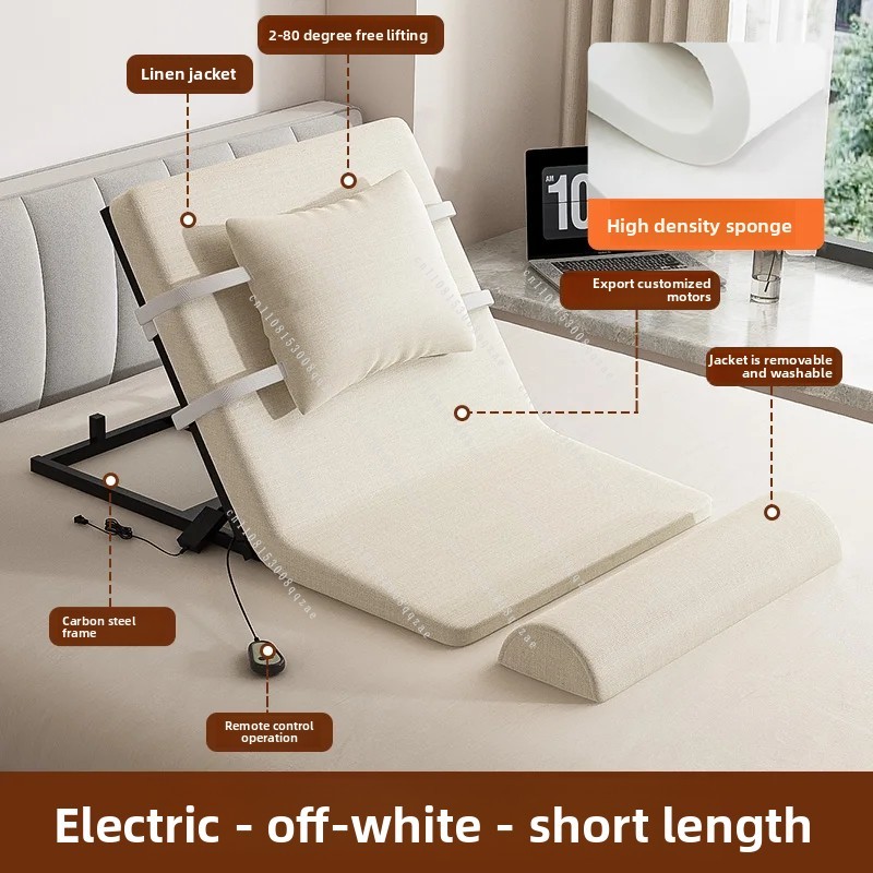 スマート電動調節式ベッドスタンドアシストリクライナー、頑丈な - Smart Home Furniture のレビューと価格