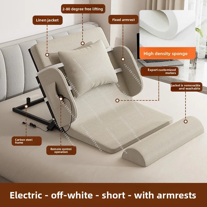 スマート電動調節式ベッドスタンドアシストリクライナー、頑丈な - Smart Home Furniture のレビューと価格