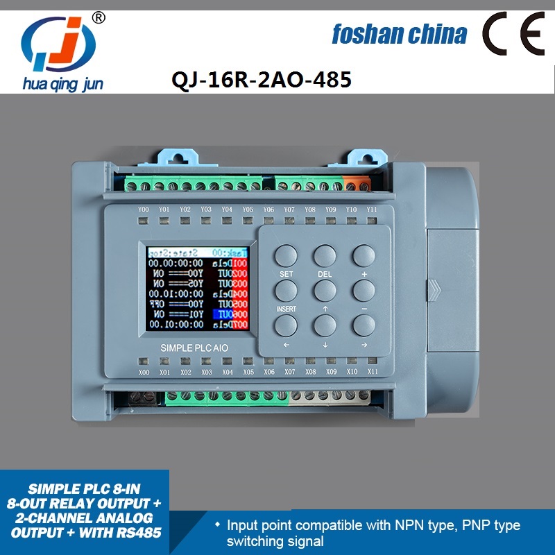 華清君 8入力8出力リレー出力 2AO RS485通信 QJ - Smart Home With Plc のレビューと価格