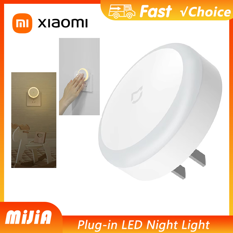 Xiaomi MiJIA LEDスマート赤外線人感センサー調 - Smart Home Future のレビューと価格