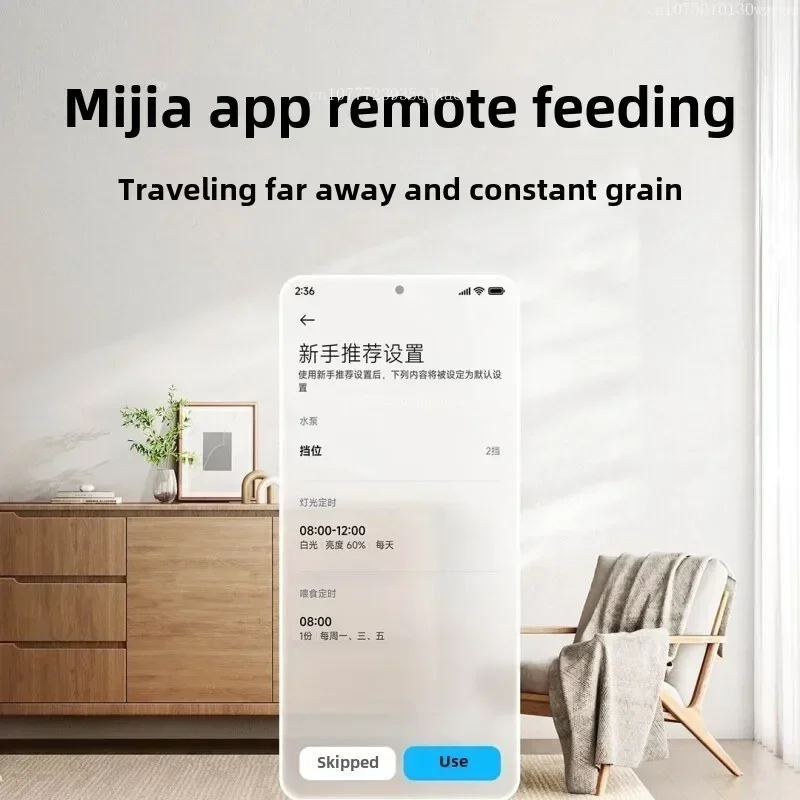 XIAOMI MIJIAスマートデスクトップ水槽 10L ア - Smart Home Future のレビューと価格