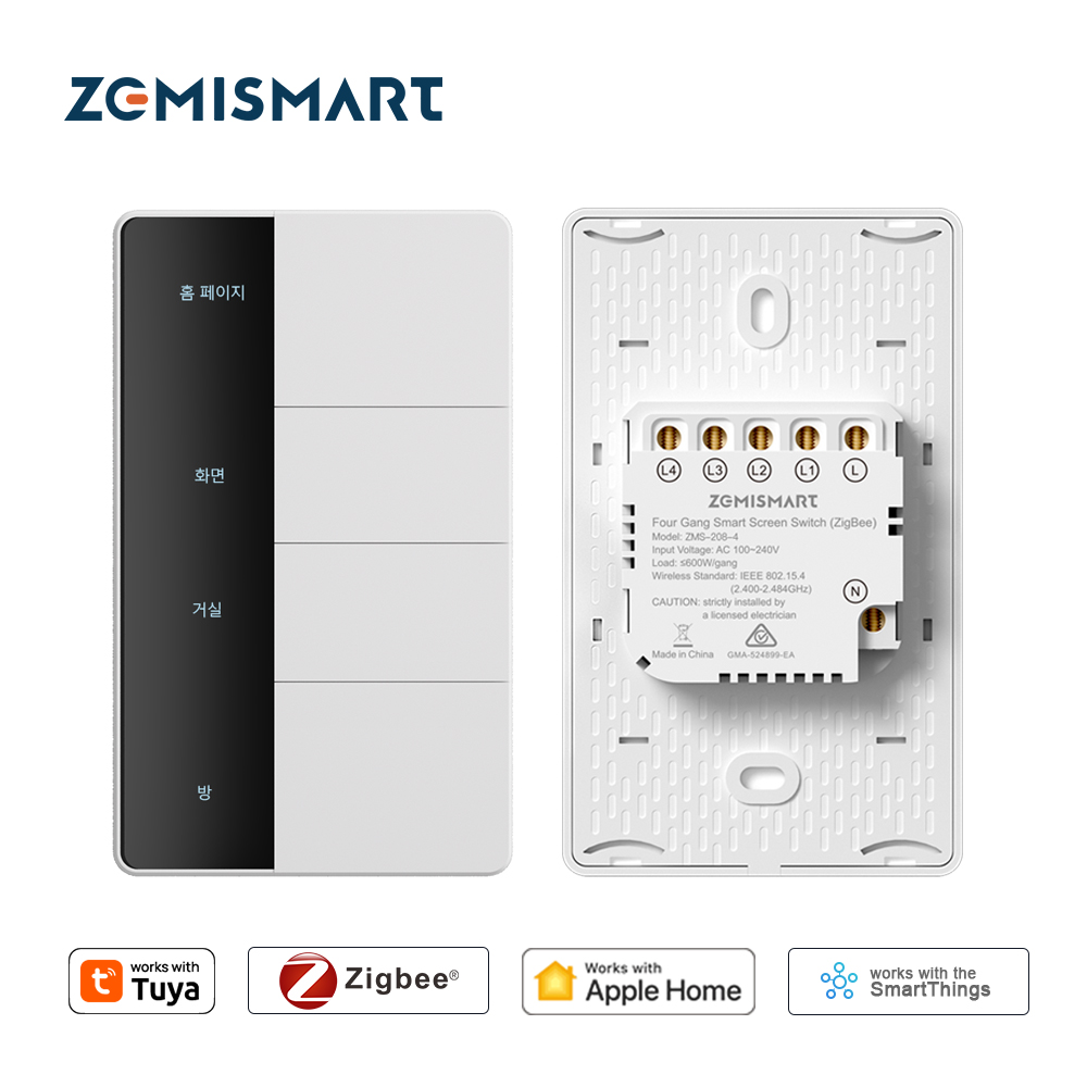 1234 Gang USタイプZigbeeプッシュライトスイ - Smart Home Hub のレビューと価格