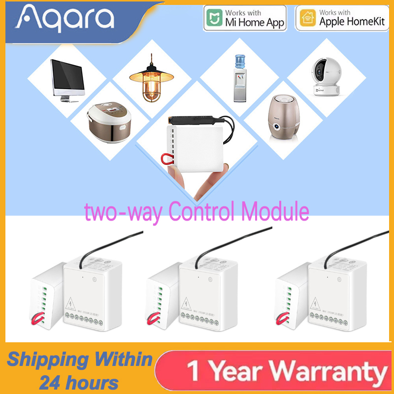 Aqara双方向制御モジュールリレースイッチコントローラーZ - Smart Home Xiaomi Kit のレビューと価格