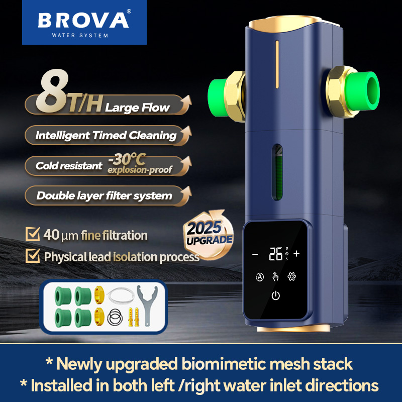 BROVA高流量スマートホームセントラルバイオニック浄水プレ - Smart Home Xl のレビューと価格