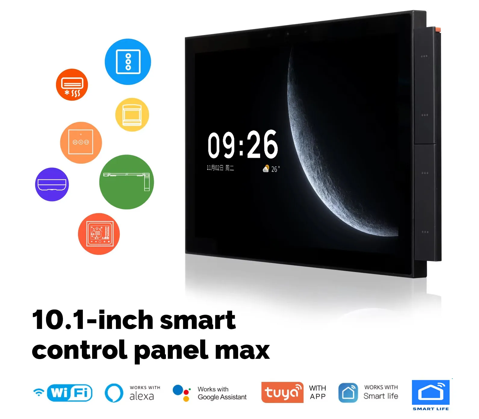 デジタルスクリーンタッチスマート WiFi 10A 240V - Smart Home Knx のレビューと価格