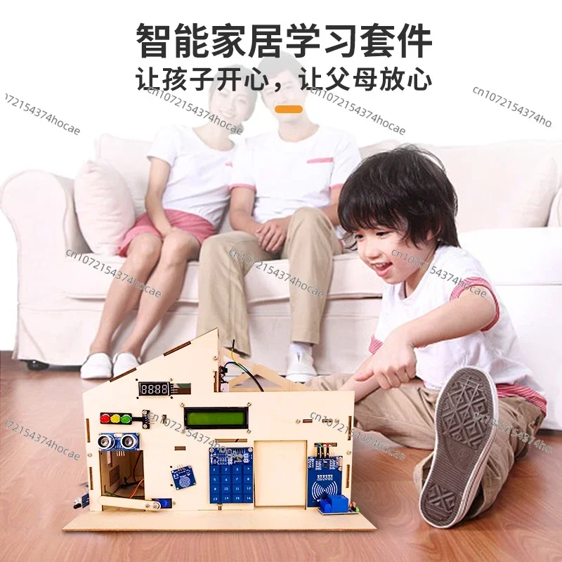 Arduino Uno用スマートホームシステム学習キット M - Smart Home Kit For Arduino のレビューと価格