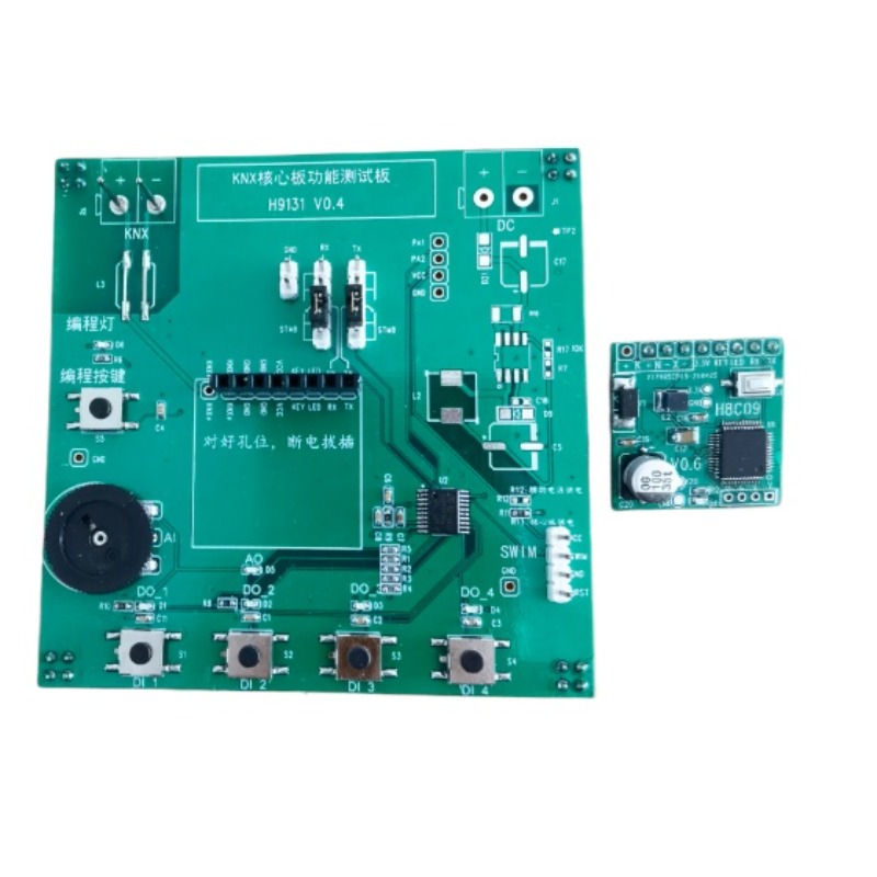 TPUART2 KNX開発モジュール - スマートホームプロ - Smart Home Knx のレビューと価格