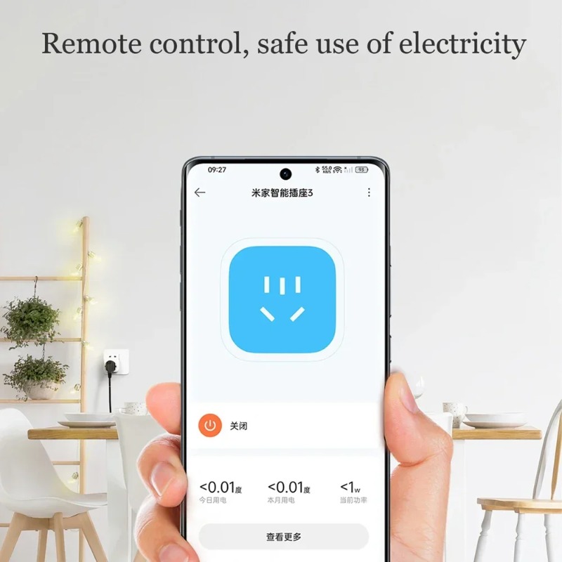 Xiaomi Mijiaスマートソケット3 WIFI電力統計 - Smart Home Future のレビューと価格